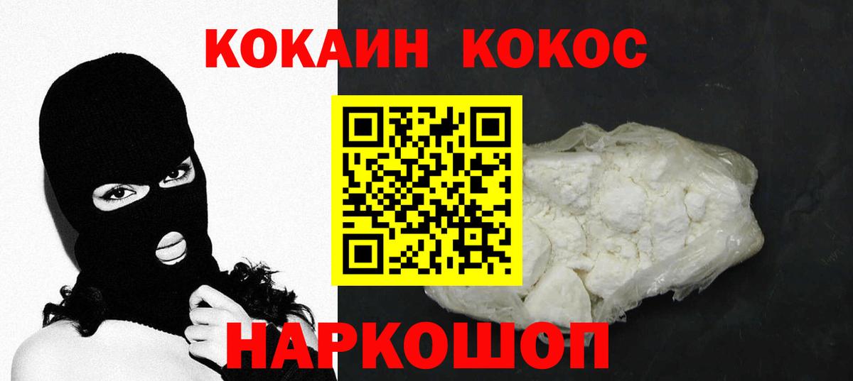 Вязники  Cocaine Columbia  Cocaine Columbia  Вход с VPN 