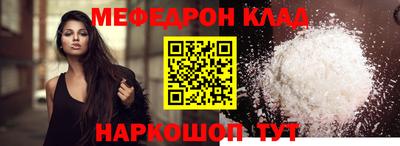 хмурый Малоярославец