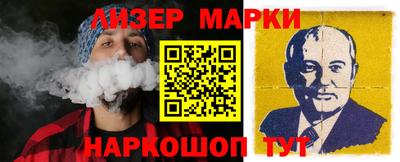 хмурый Малоярославец