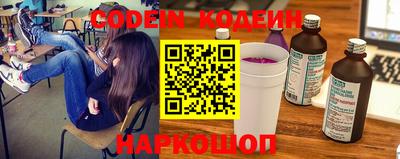гашиш Ливны