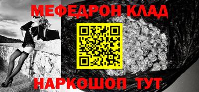 гашиш Ливны
