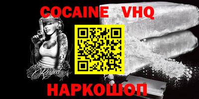 хмурый Малоярославец