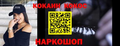 хмурый Малоярославец