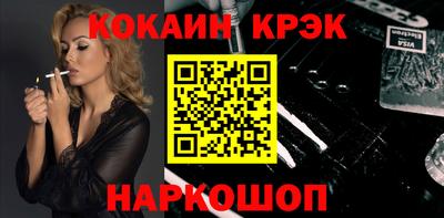 не бодяженный Малгобек