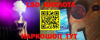 бошки Ликино-Дулёво