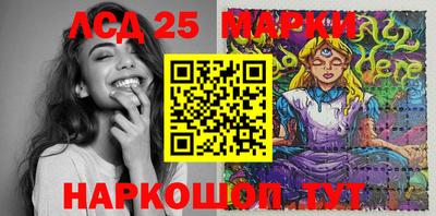 хмурый Малоярославец