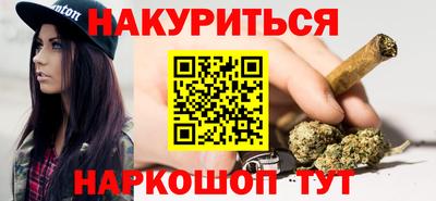 гашиш Ливны