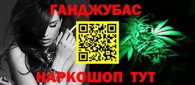 не бодяженный Малгобек