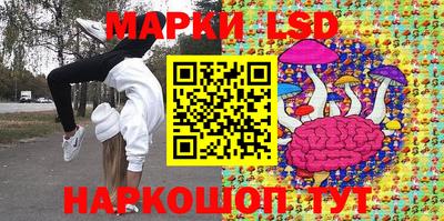герыч Мариинск