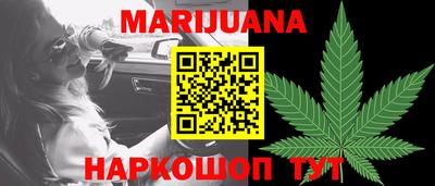 не бодяженный Малгобек