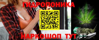 бошки Ликино-Дулёво