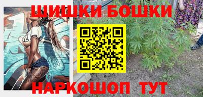 кристаллы Лесосибирск