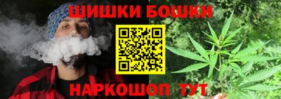 не бодяженный Малгобек
