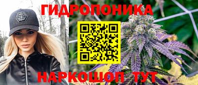 не бодяженный Малгобек