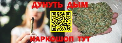 герыч Мариинск