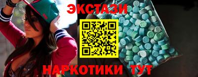 герыч Мариинск