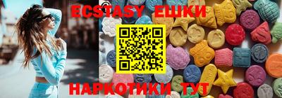 не бодяженный Малгобек