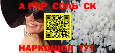хмурый Малоярославец