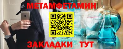 не бодяженный Малгобек