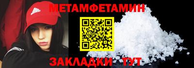 не бодяженный Малгобек