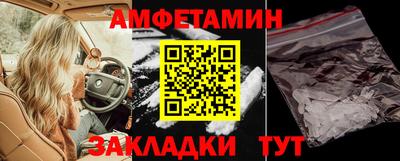 хмурый Малоярославец