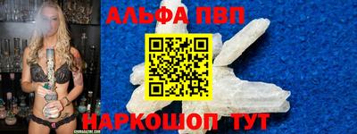 герыч Мариинск