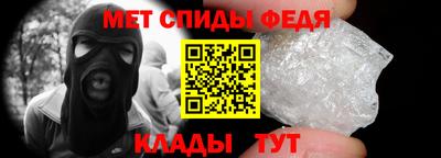 не бодяженный Малгобек