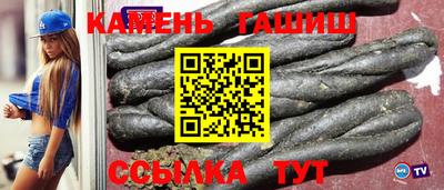 не бодяженный Малгобек