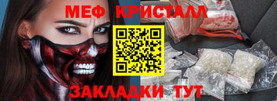 не бодяженный Малгобек
